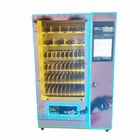 Broad-Spectrum Vending Machines เครื่องจำหน่ายสินค้าอัตโนมัติเต็มรูปแบบ เครื่องจำหน่ายอัตโนมัติที่มีประโยชน์