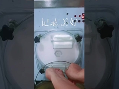 เครื่องทําไอศกรีม