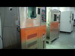 ห้องทดสอบภูมิอากาศ