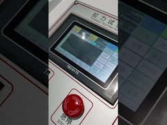 เครื่องทดสอบแรงดึงแนวนอน