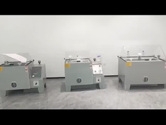 ห้องทดสอบสภาพแวดล้อมสเปรย์เกลือ