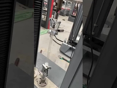 เครื่องทดสอบแรงดึง