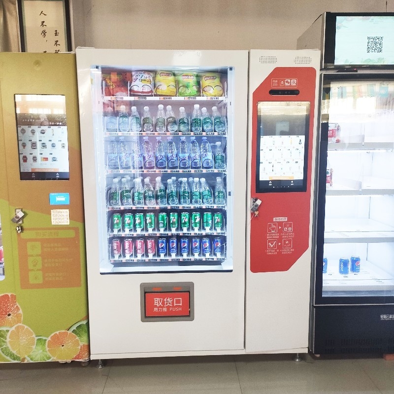 เครื่องจำหน่ายเครื่องดื่มอัตโนมัติอัจฉริยะสำหรับขาย โรงยิม โรงเรียน ตลาด