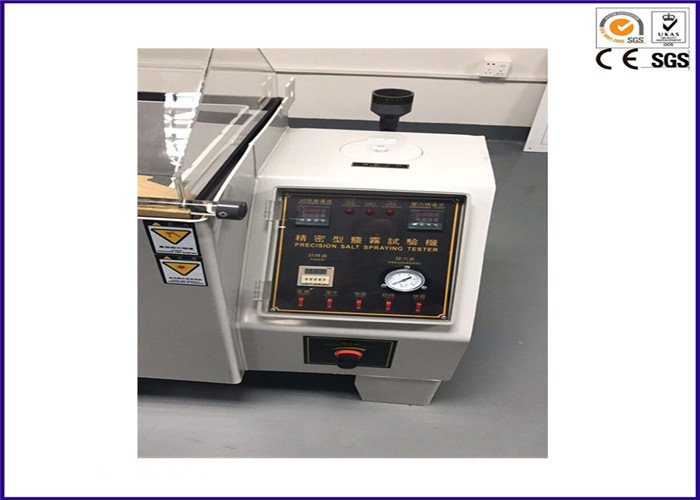 High Precision ASTM B117 หอพ่นเกลือสเปรย์ 108L สำหรับวัสดุพื้นผิว