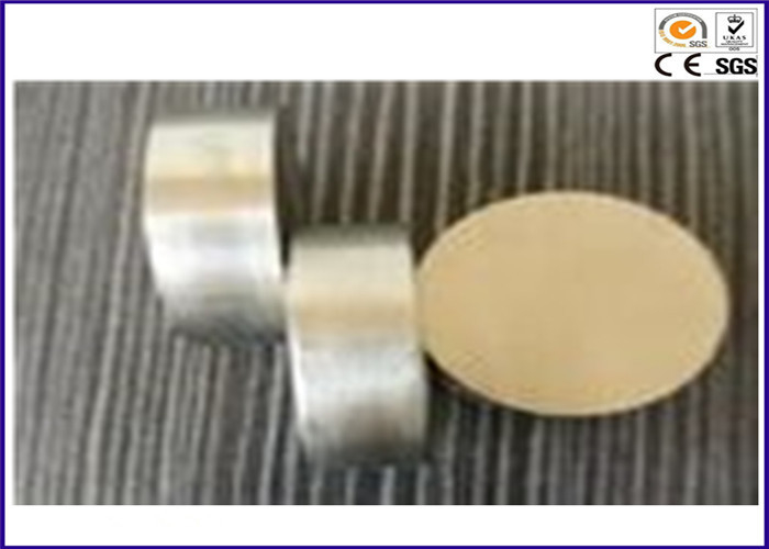 ความบริสุทธิ์ 99.995% Nickel Dics สำหรับทดสอบแม่เหล็ก Magnet Test BS-EN71-1 อุปกรณ์ทดสอบของเล่น