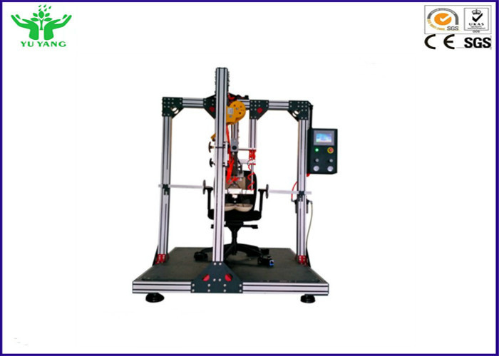 30 ~ 65cm ความสูงที่นั่งเครื่องทดสอบเฟอร์นิเจอร์ / เครื่องทดสอบแรงกระแทกที่นั่ง 200mm QB / T2280
