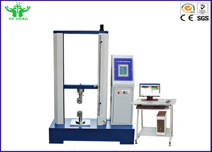 0.75KW คอมพิวเตอร์เครื่องทดสอบแรงดึง TTM สำหรับการสอบเทียบ 0.001 ~ 500mm / min
