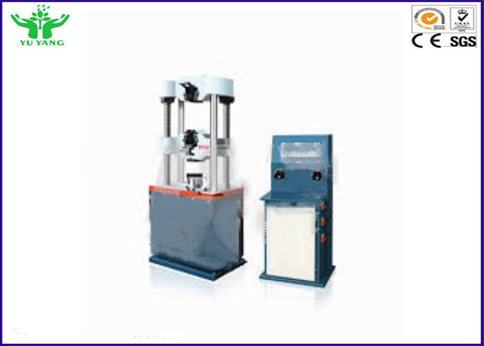0.75KW คอมพิวเตอร์เครื่องทดสอบแรงดึง TTM สำหรับการสอบเทียบ 0.001 ~ 500mm / min