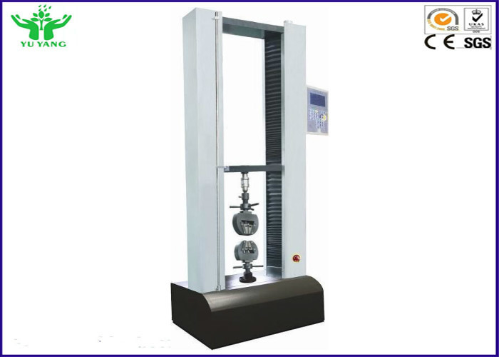 เครื่องทดสอบความล้าแบบสปริง PC รุ่นดิจิตอลพร้อมสกรูบอลที่แม่นยำสูง