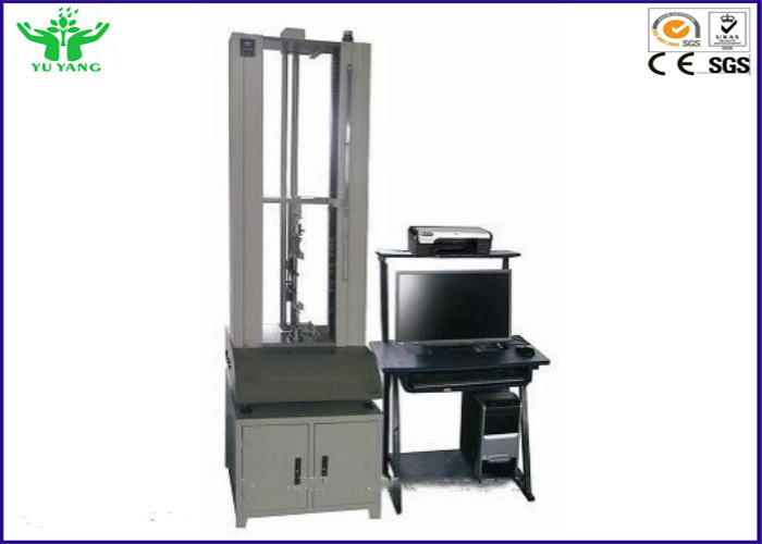 เครื่องทดสอบความล้าแบบสปริง PC รุ่นดิจิตอลพร้อมสกรูบอลที่แม่นยำสูง