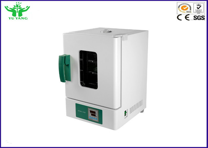หอทดสอบสภาพแวดล้อม 9 KW เครื่องทดสอบเครื่อง Herb Dryer รุ่น RT-400 Deg C