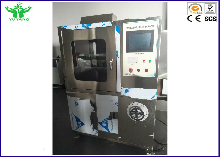 1.00N ± 0.05N อุปกรณ์ทดสอบความไวไฟชุดทดสอบแรงเสียดทานไฟฟ้าแรงสูง