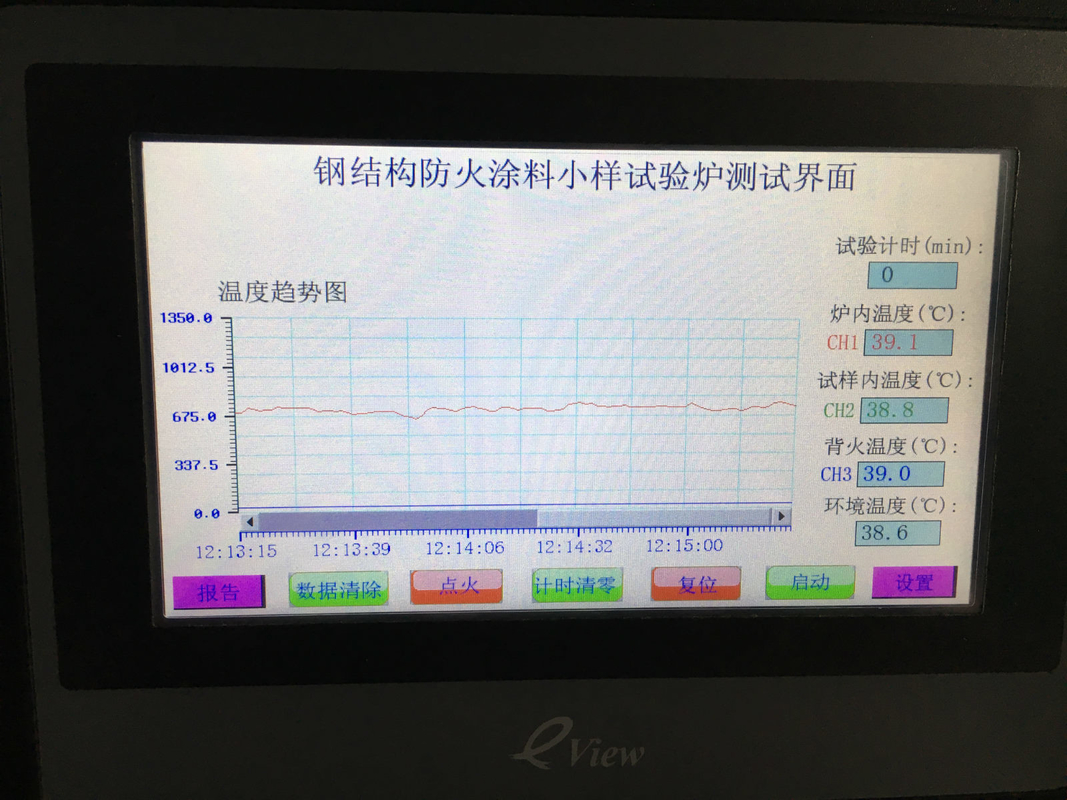 Lab ISO 834-1 เครื่องทดสอบเปลวไฟสำหรับงานก่อสร้างเหล็กทนความร้อนได้
