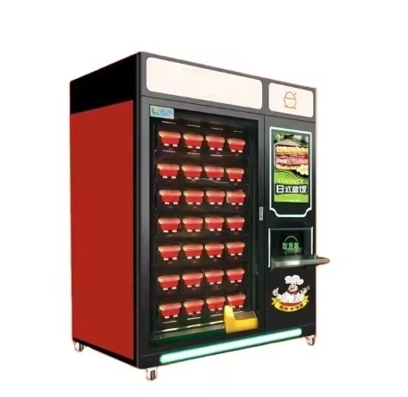 เครื่องขายไอซ์ชูกาแฟดิจิตอลสมาร์ท พร้อมตัวเลือกปิซซ่าหอม