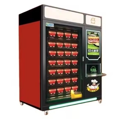 เครื่องขายไอศกรีมอัตโนมัติเต็ม สําหรับการขายไอศกรีมที่สะดวกสบาย