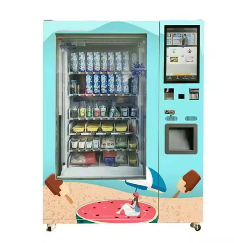 เครื่องขายของขนาดใหญ่ ขายสินค้า 30+ รายการ