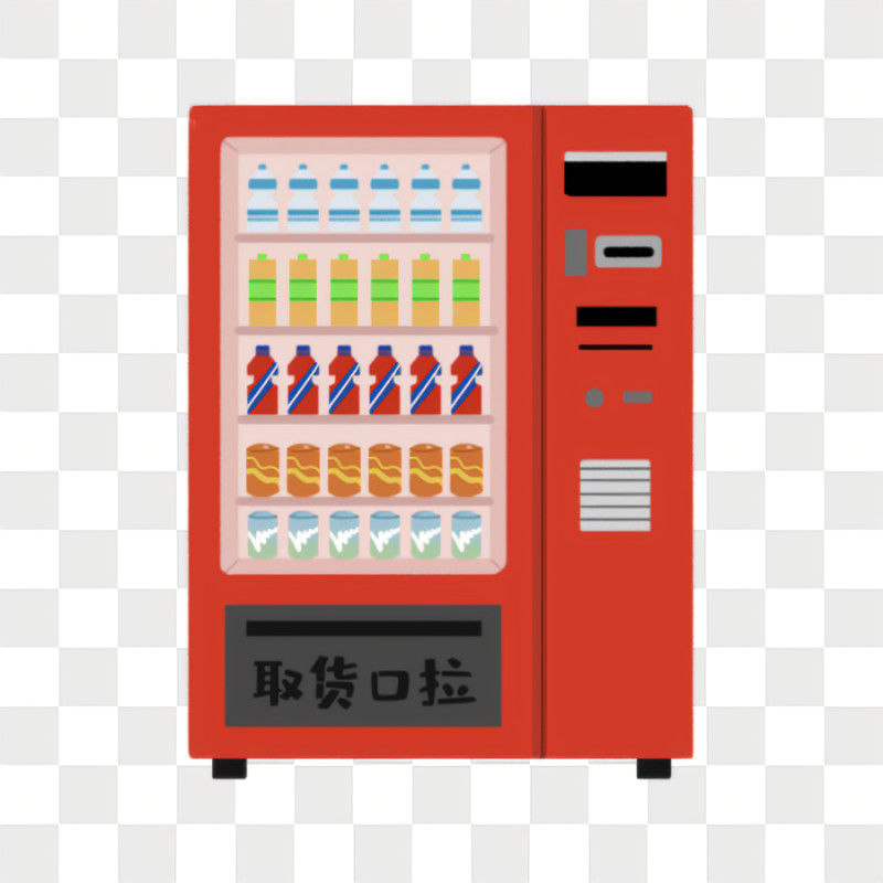 ตู้จำหน่ายอาหารเช้าแบบอัตโนมัติ พร้อมระบบทำความเย็นและดูดซับความร้อน สำหรับอาหารจานด่วน กล่องอาหารกลางวัน และสำนักงาน