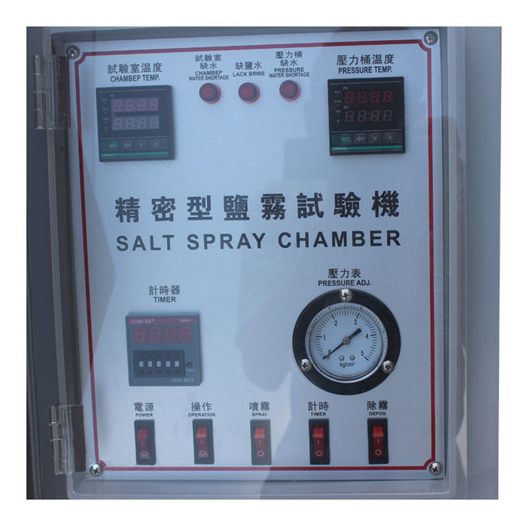 ห้องทดสอบสเปรย์เกลือขั้นสูงสำหรับสภาวะแวดล้อมเทียมและการต้านทานการกัดกร่อนของผลิตภัณฑ์ด้วยความแม่นยำ