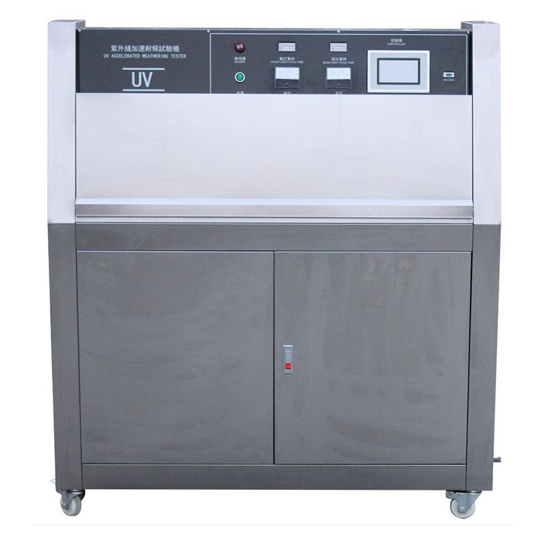 ยูวีเร่งความแก่ การทดสอบสภาพอากาศ Desktop Ultraviolet Light Simulation การทดสอบการแก่ ห้องทดสอบเครื่องจักร อุปกรณ์ห้องปฏิบัติการตรง