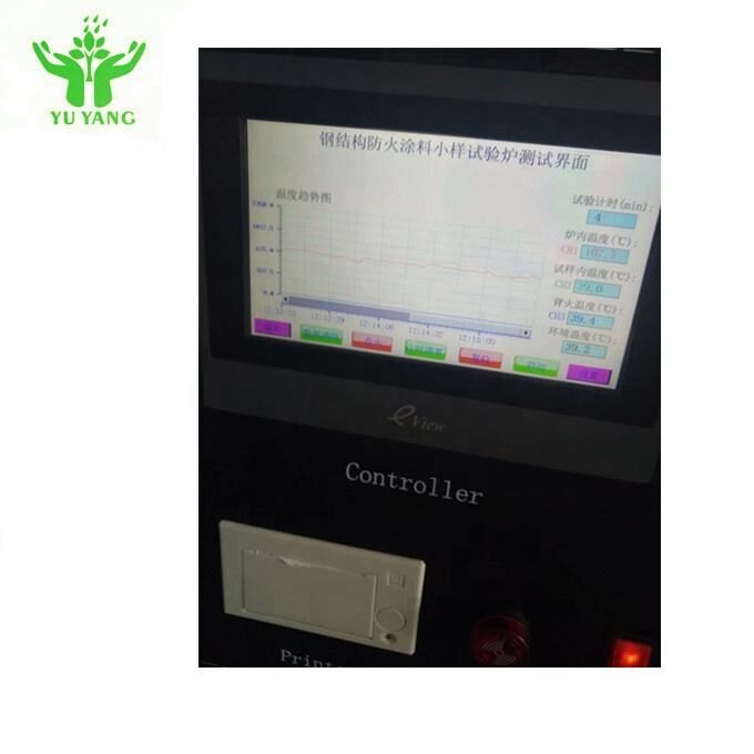 อุปกรณ์ทดสอบสารเคลือบกันไฟสแตนเลส เป็นไปตามมาตรฐาน ISO 834-1 พร้อมระบบเตือนอุณหภูมิ 180°C-220°C ±2°C