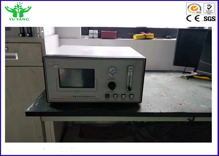 อุปกรณ์ทดสอบดัชนีออกซิเจนอุณหภูมิสูง ISO 4589-3 AC 220V 50 / 60Hz 2A