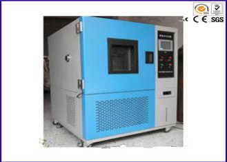 YYE-013 Ozone Aging Test Chamber with 360° Rotation Sample Holder 0~200PPm ความเข้มข้นของโอโซนและเหล็กไร้สแตนเลสชั้นสูงที่นําเข้า