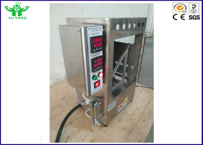 CPSC 16 CFR ตอนที่ 1611 SPI เครื่องทดสอบความติดไฟไวนิลฟิล์มพลาสติก AC 220 โวลต์ 50 เฮิร์ต