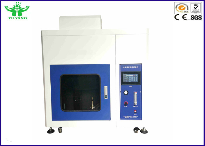 ห้องทดสอบหน้าจอสัมผัสเปลวไฟแนวนอนและแนวตั้งพลาสติก IEC60950-11-10