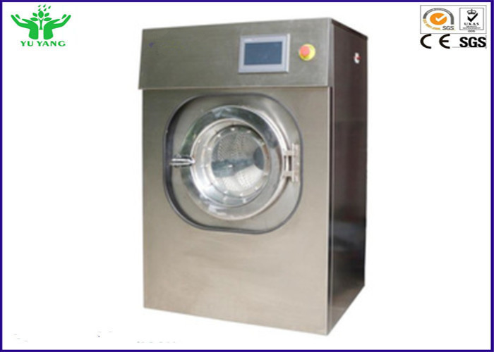 อุปกรณ์ทดสอบสิ่งทอ ISO 6330-2000 / เครื่องทดสอบการหดตัวของสิ่งทอ Wascator 5.4 ± 2% KW