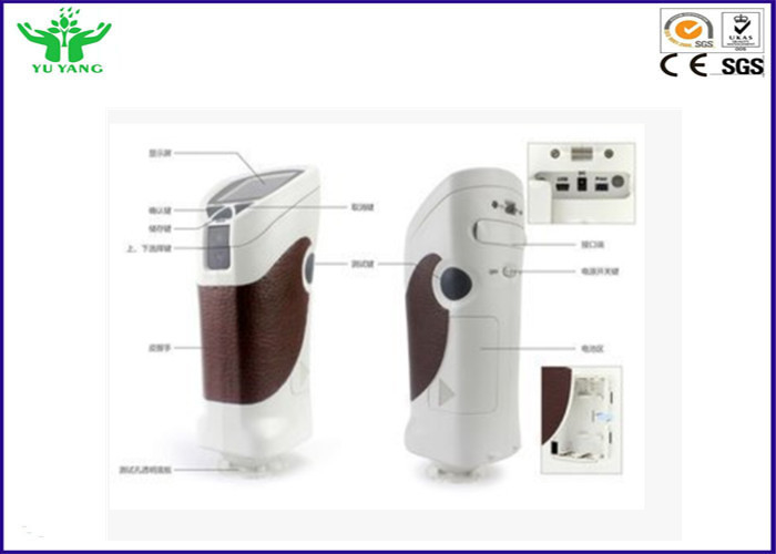 AC220V อุปกรณ์การทดสอบสิ่งทอ, 0.5 วินาที 8mm ดิจิตอลคัลเลอริมิเตอร์แบบพกพา