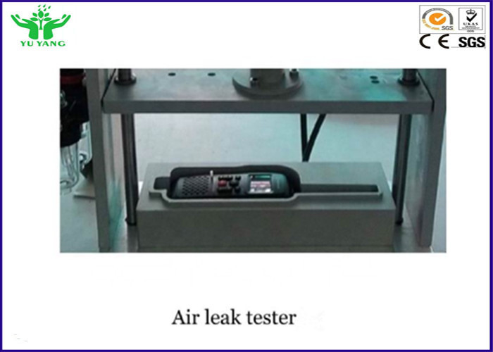 0.1 ~ 1999.0S ตรวจจับความดันสมดุลเครื่องทดสอบการรั่วไหลของอากาศ 0.1 Pa DC24V ± 5%