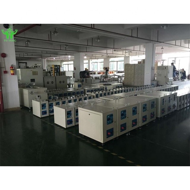 PLC 10-30KHZ อุปกรณ์ทำความร้อนแบบเหนี่ยวนำสำหรับการทำความร้อน, การดับ, การหลอม, การหลอมและการเชื่อม