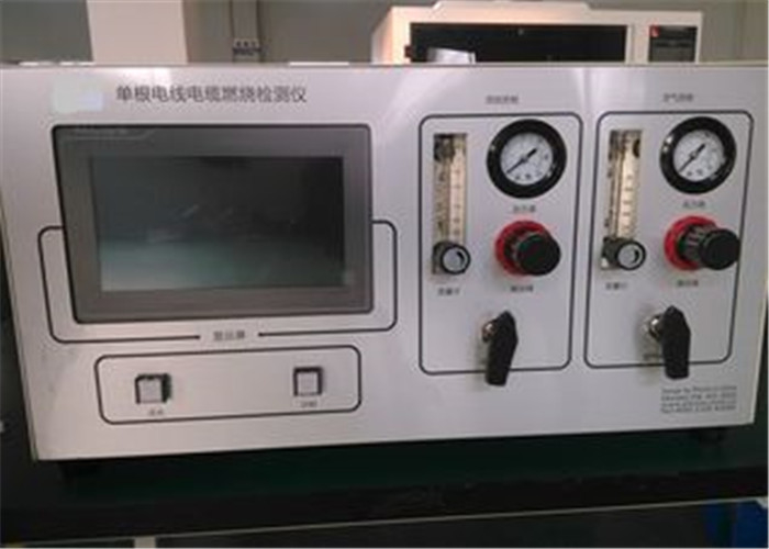 IEC 60331 เครื่องทดสอบความไวไฟของสายเคเบิลมาตรฐานสีพร้อมชุดควบคุมการไหลของมวล