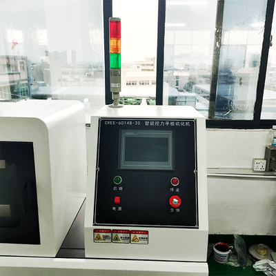 Double Layer Flat Vulcanizer เครื่องทำความร้อนไฟฟ้าและน้ำเย็นขนาดเล็ก