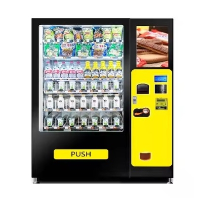 เครื่องขายของอัตโนมัติสําหรับการกินที่เร็วด้วยจอสัมผัส 21.41 นิ้ว และความจุ 201 กล่อง