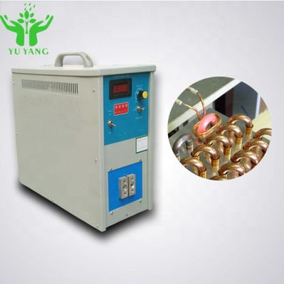 เครื่องทําความร้อนด้วยอินดูชั่นไฟฟ้าความถี่สูง 15KW พกพา